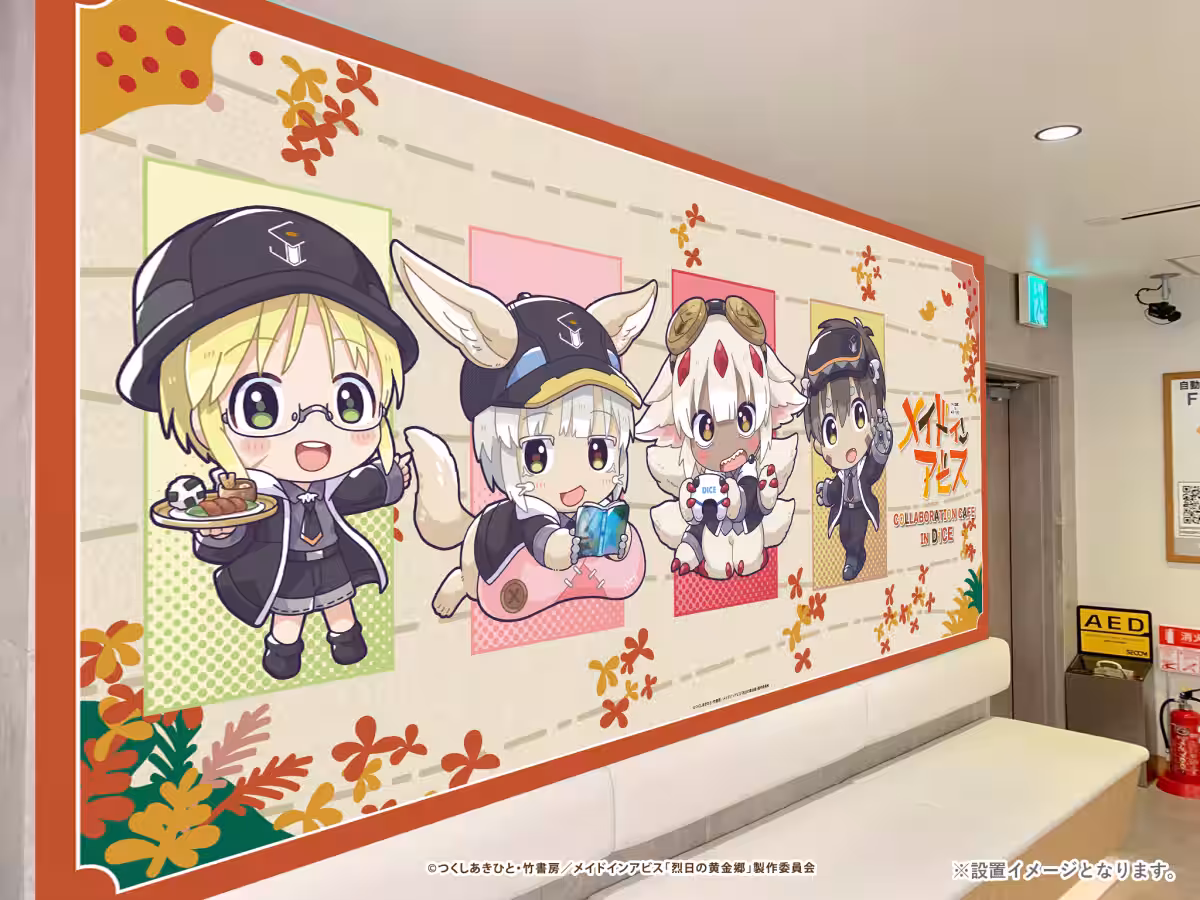 画像25