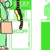 エコフキャンペーンの魅力