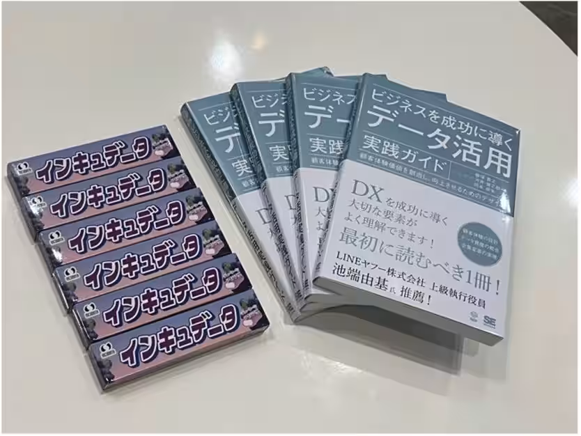 画像4