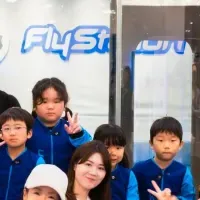 親子で空飛ぶ体験