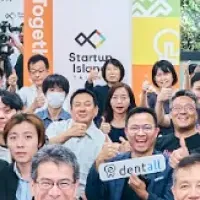 台湾スタートアップ支援