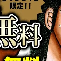 【週末限定特価】【送料無料】カイジ etc‥ 合計107冊 まとめ売り ブックライブで『カイジ』全巻無料！特別キャンペーンが登場