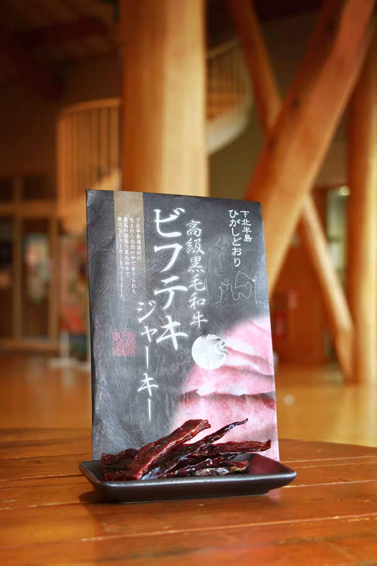 画像18