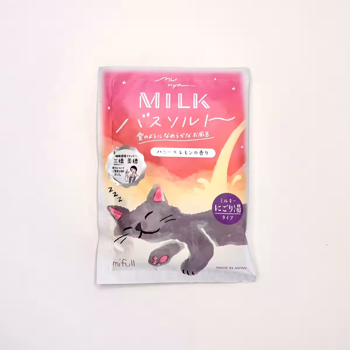 画像14
