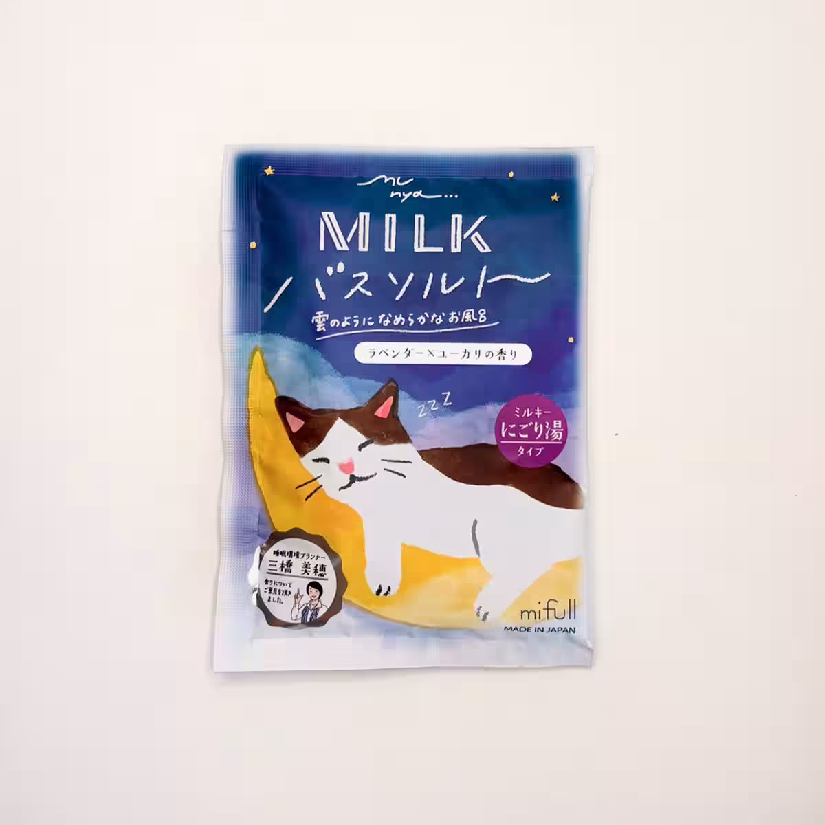 画像16