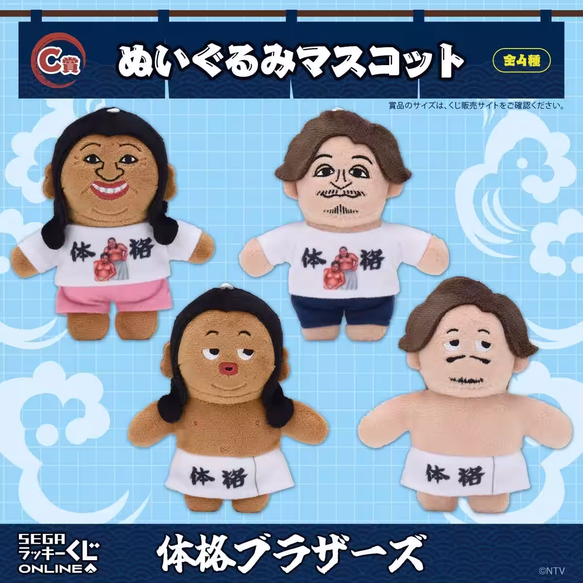 画像4
