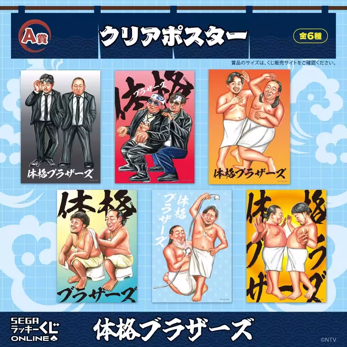 画像2