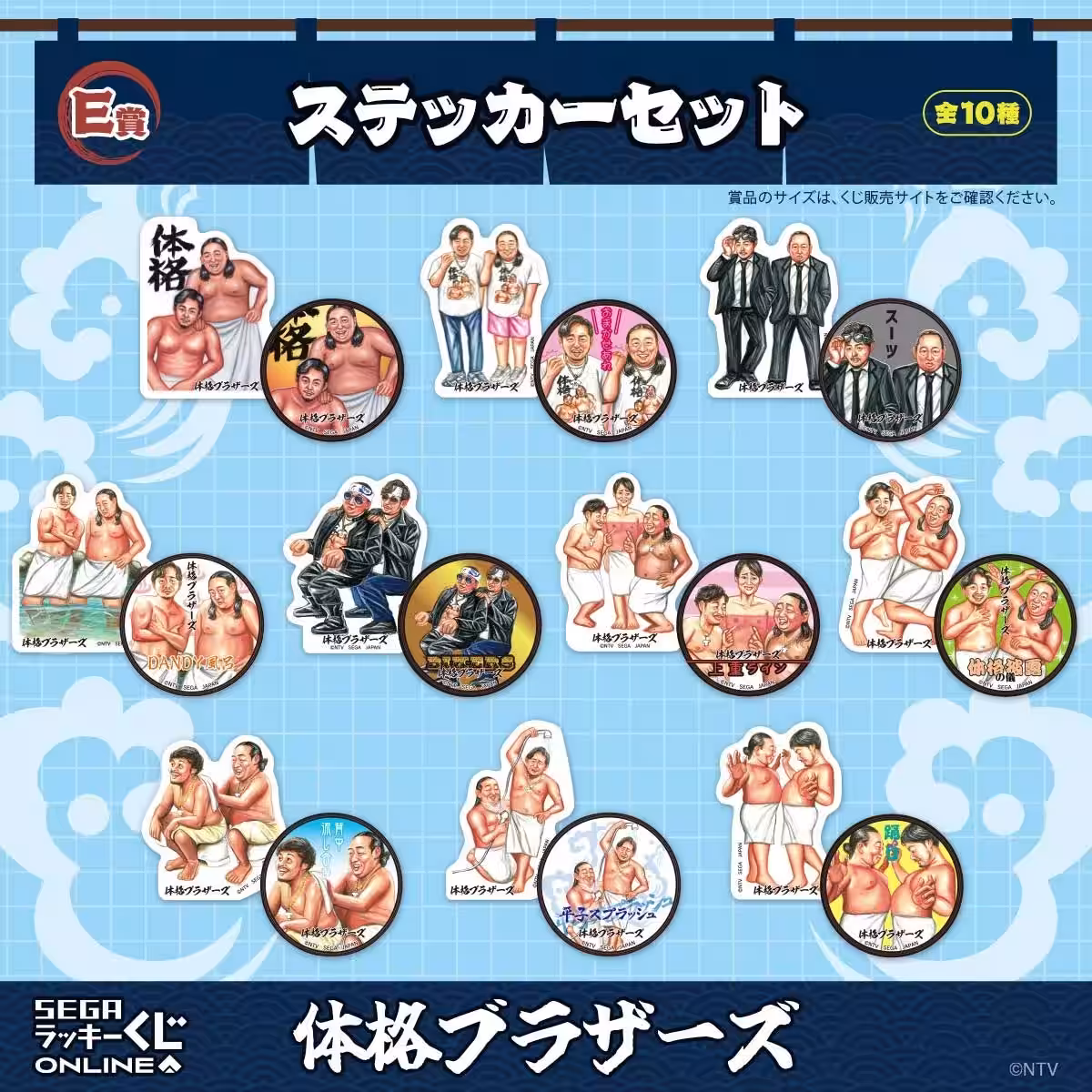 画像6