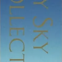 SIXTH NIGHTの新作