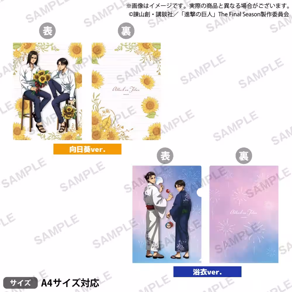 画像4