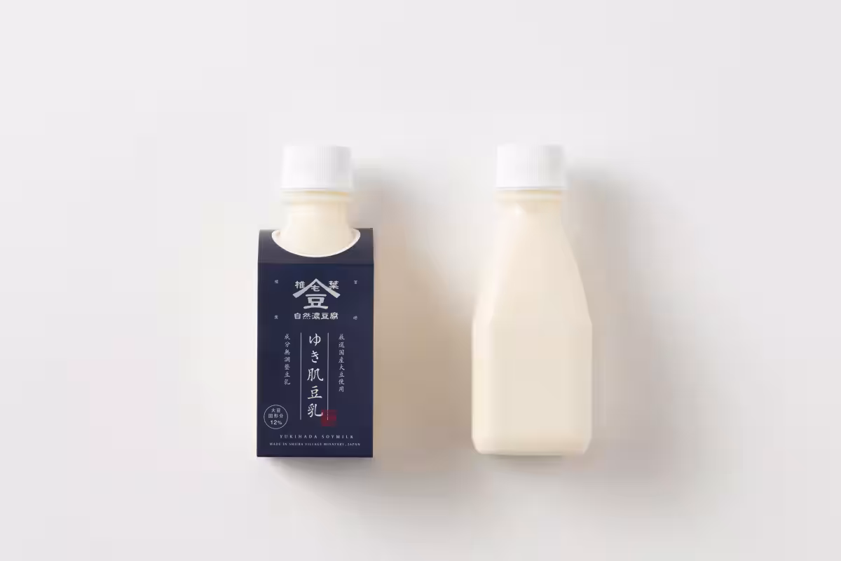 画像6
