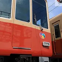 赤胴車新商品登場