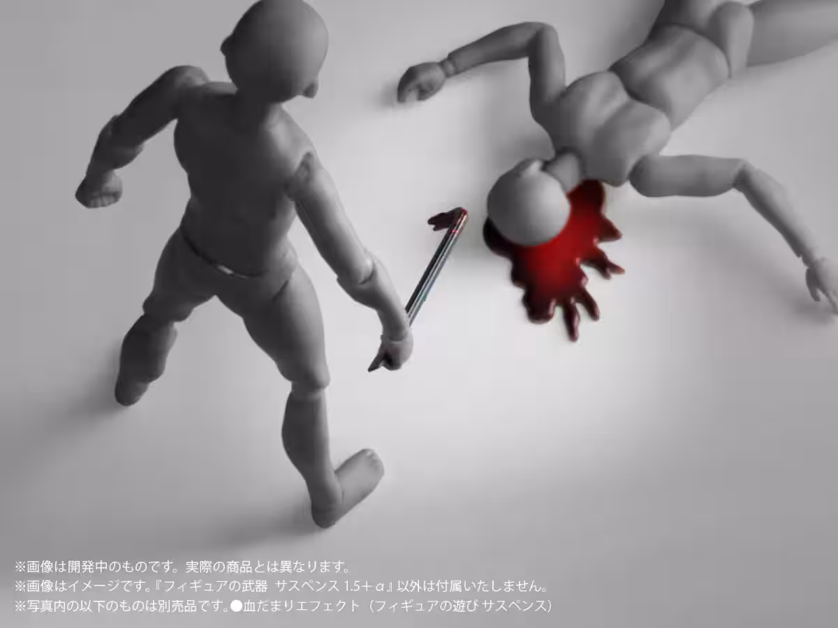 画像23