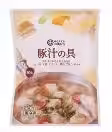 画像9