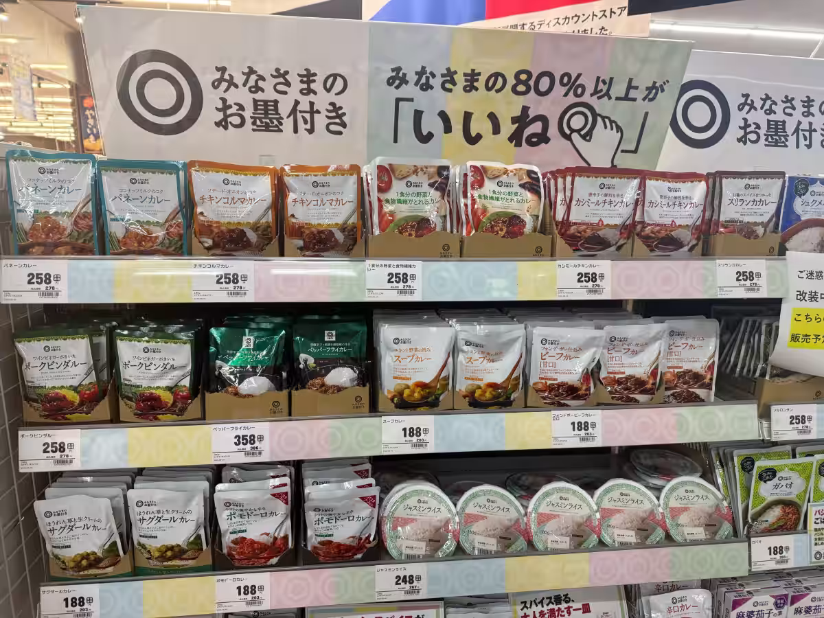 画像13