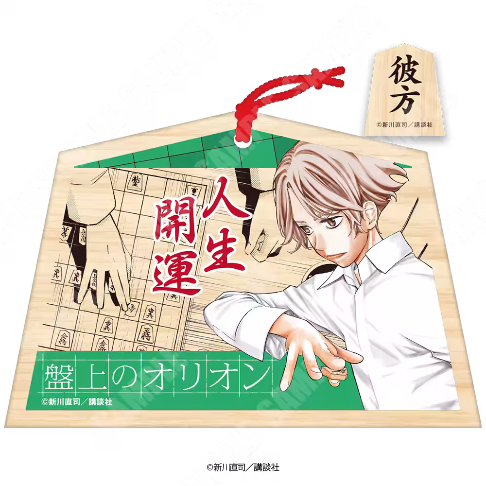 画像7