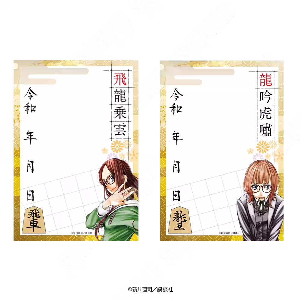 画像11