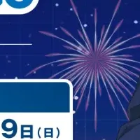 進撃の巨人×GiGO