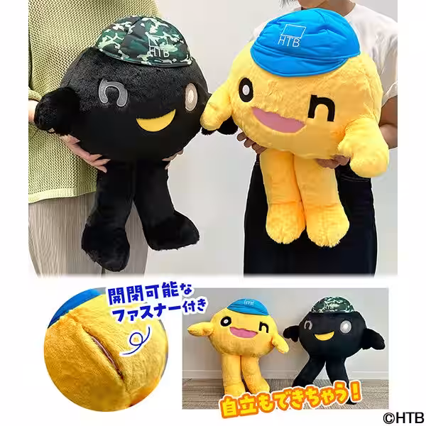 画像1
