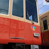 赤胴車新商品登場