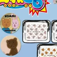 ギャグマンガ日和GO新商品