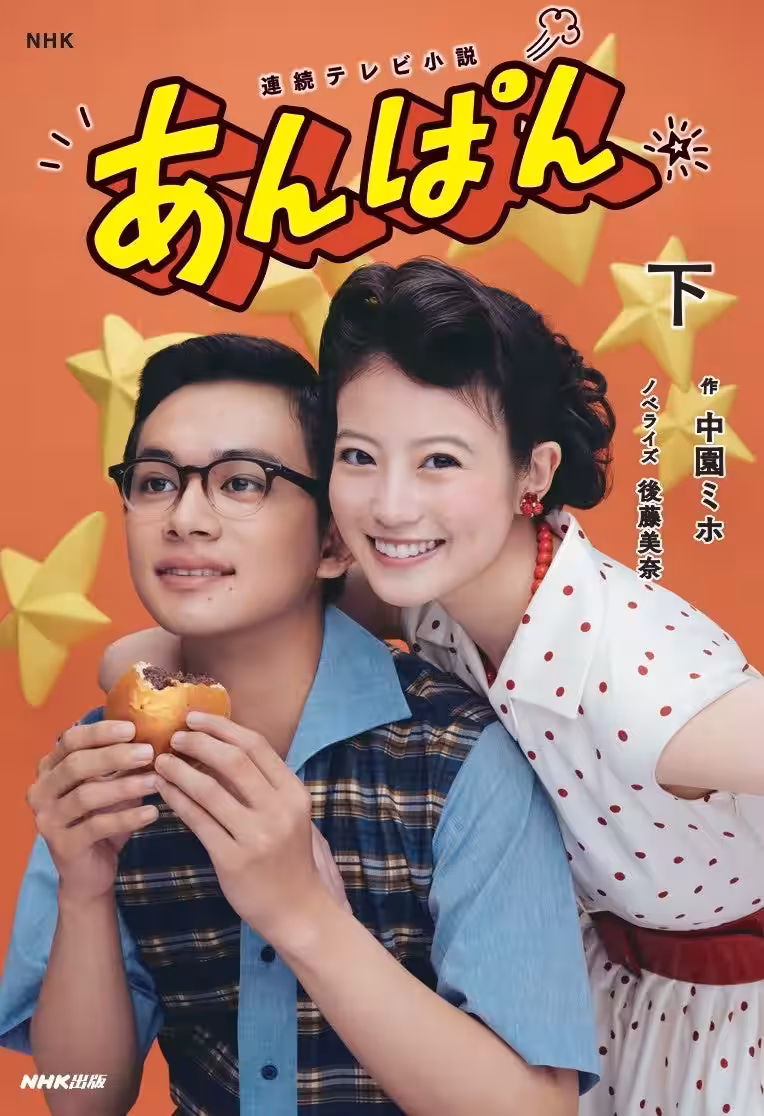 画像4