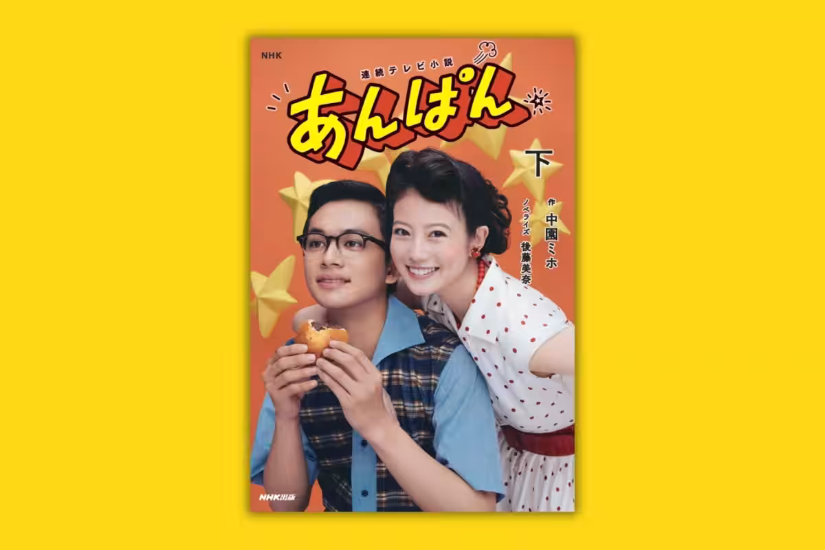 画像1