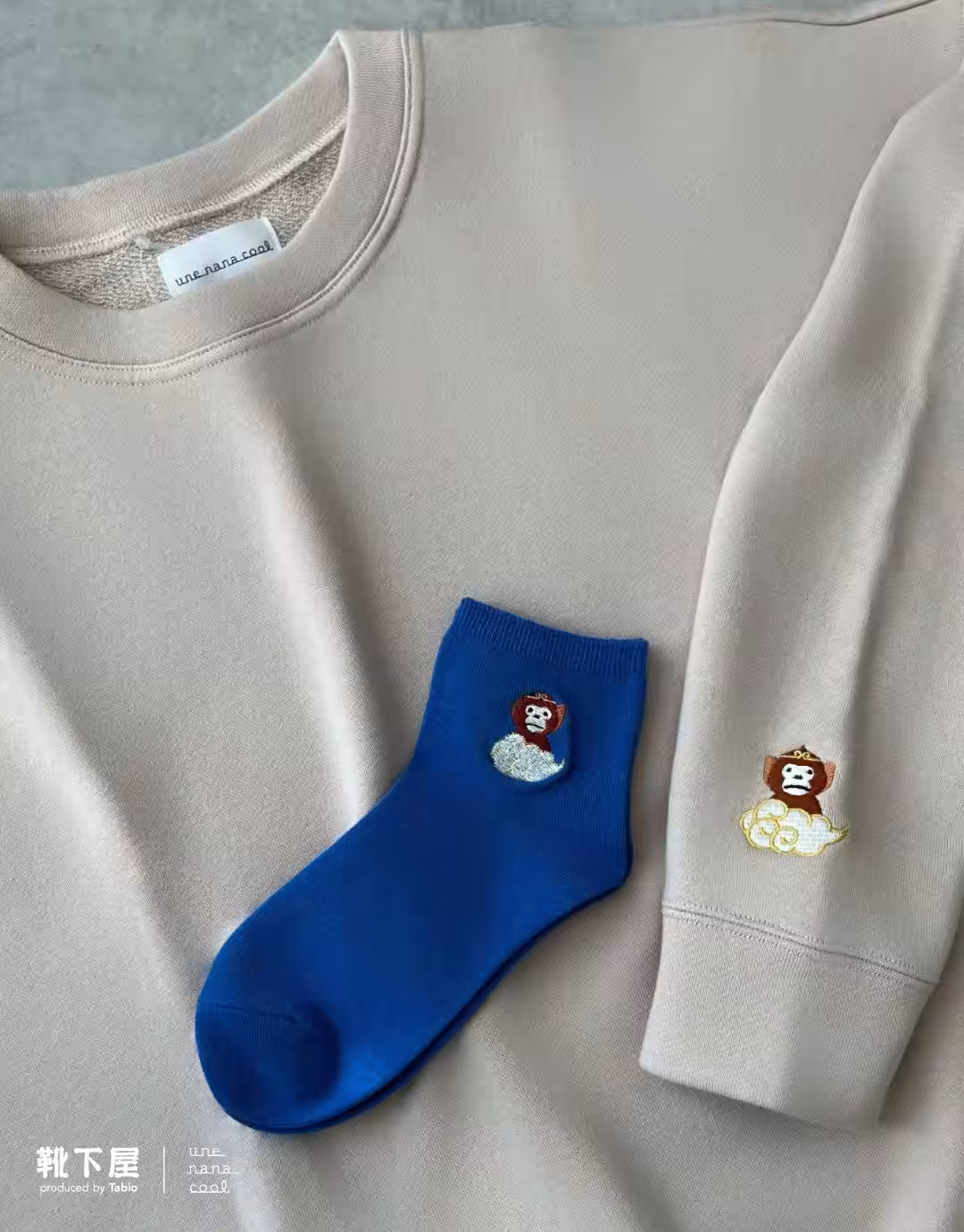 画像4