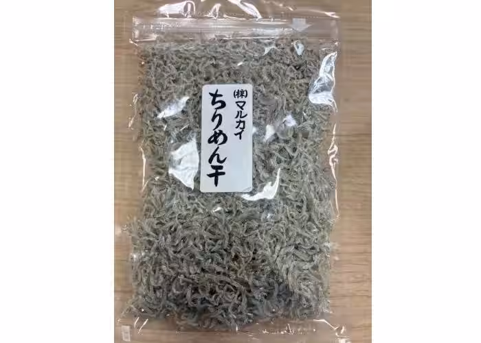 画像6