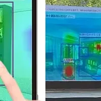 AI防災アプリ