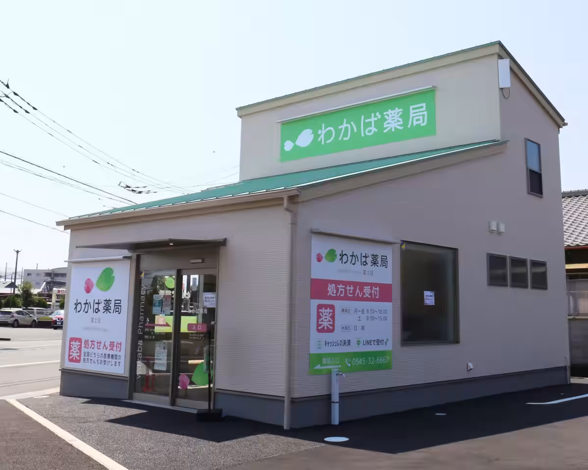 画像1