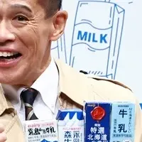 ロングライフ牛乳の魅力