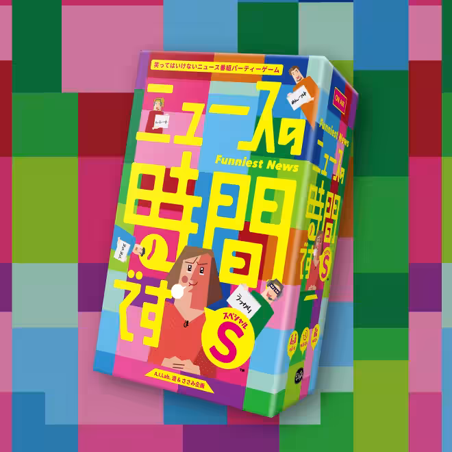 画像17