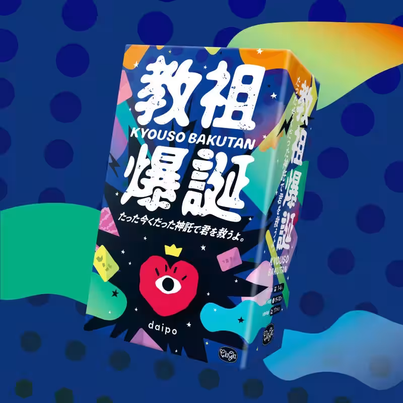 画像11