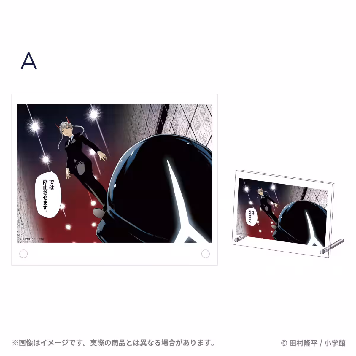 画像7