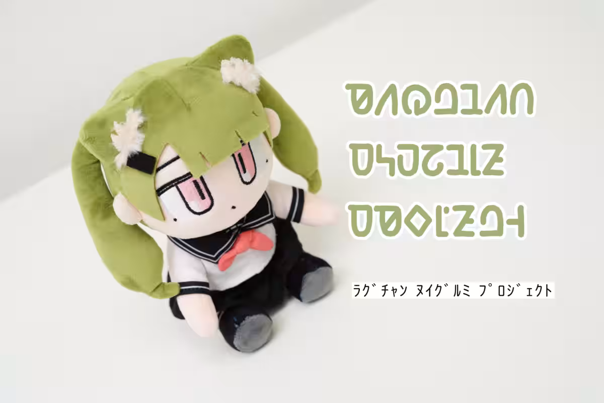 画像1