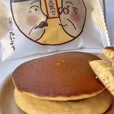 画像22