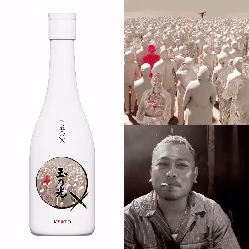 画像11