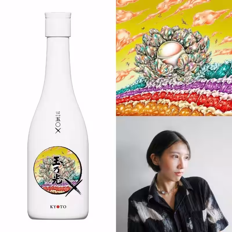 画像13