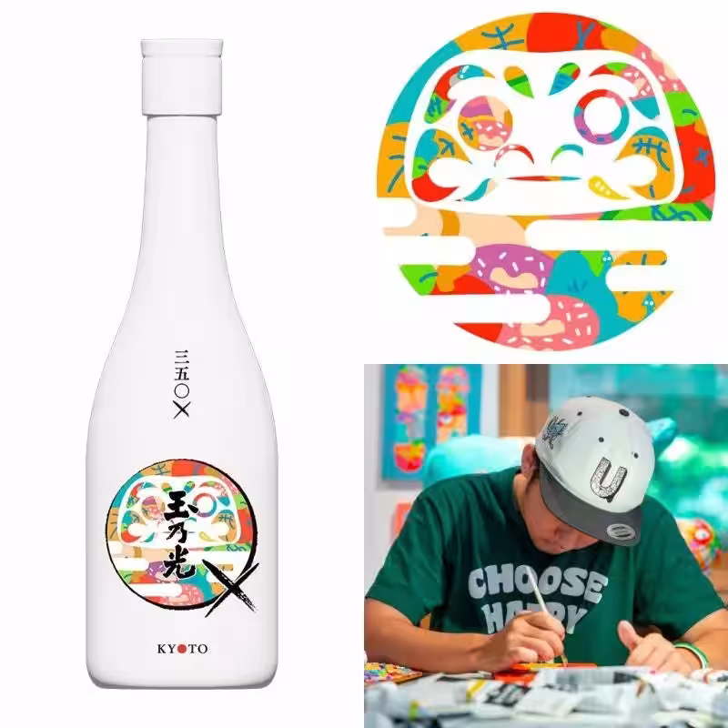 画像9
