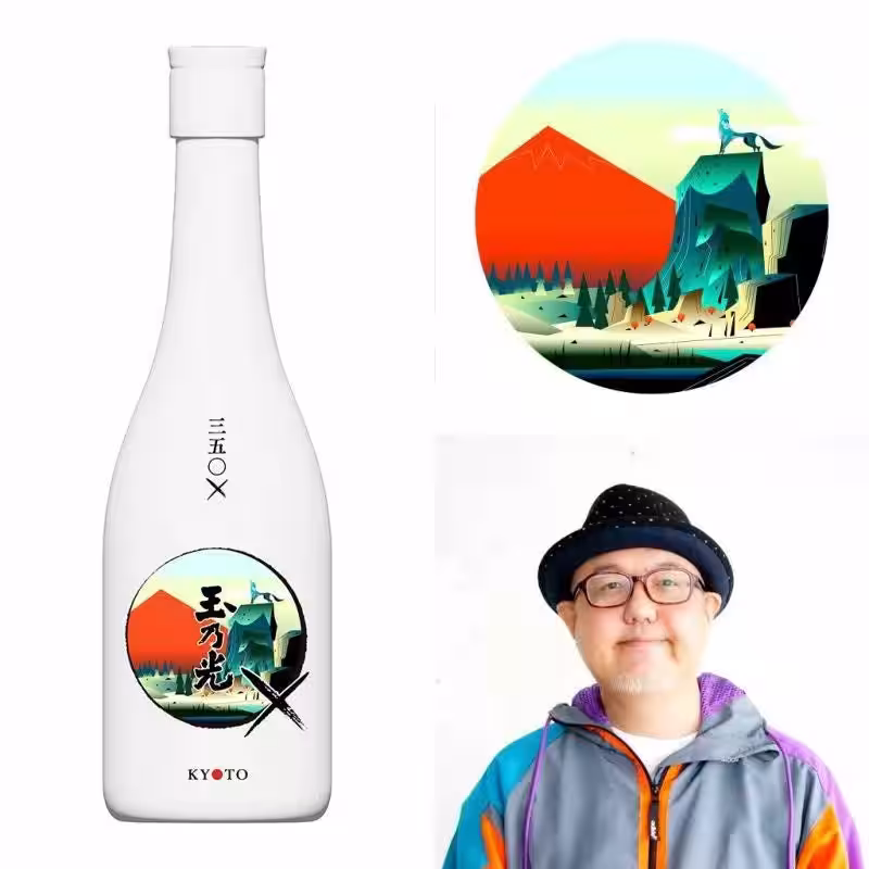 画像16