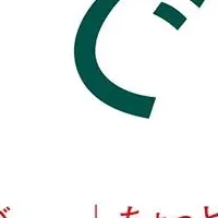 新刊『やさしい言葉で支配する』