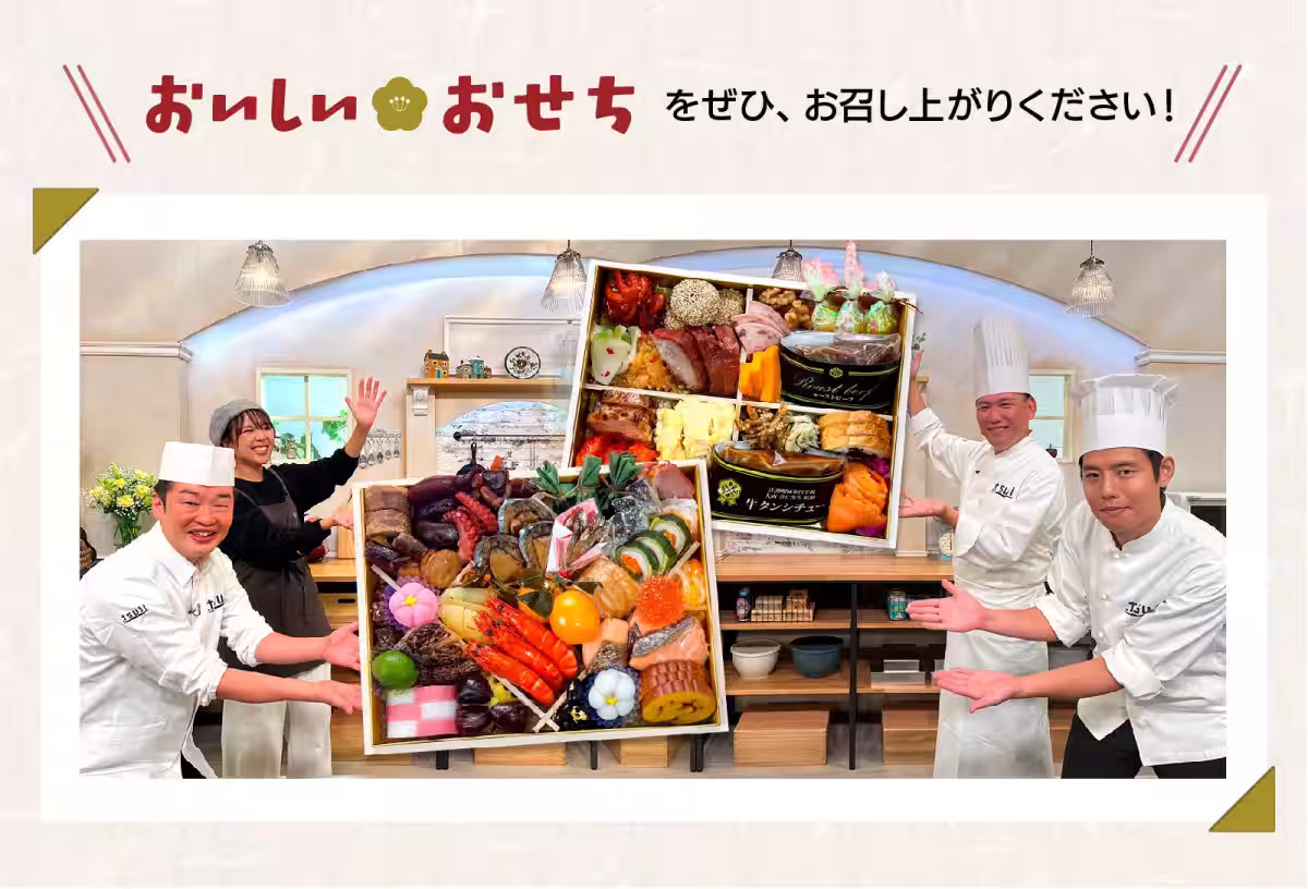 画像6