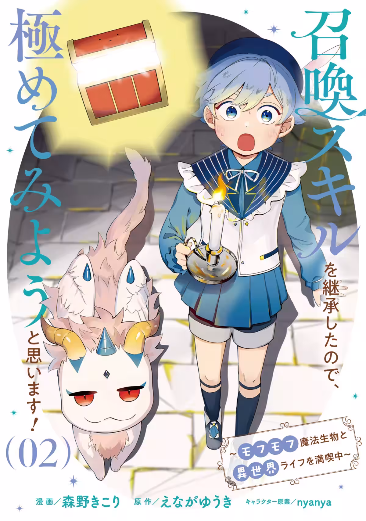 画像5