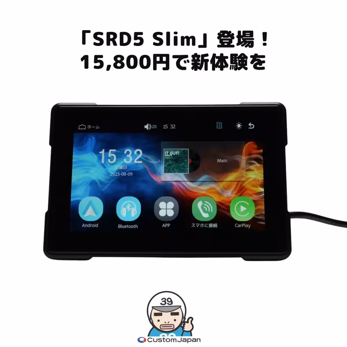 画像1
