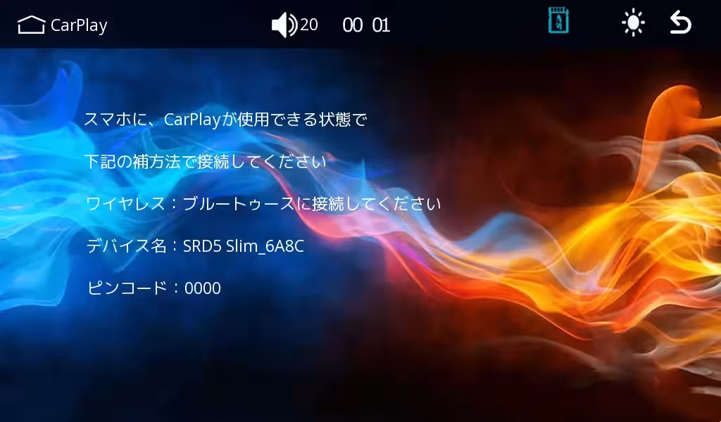 画像5
