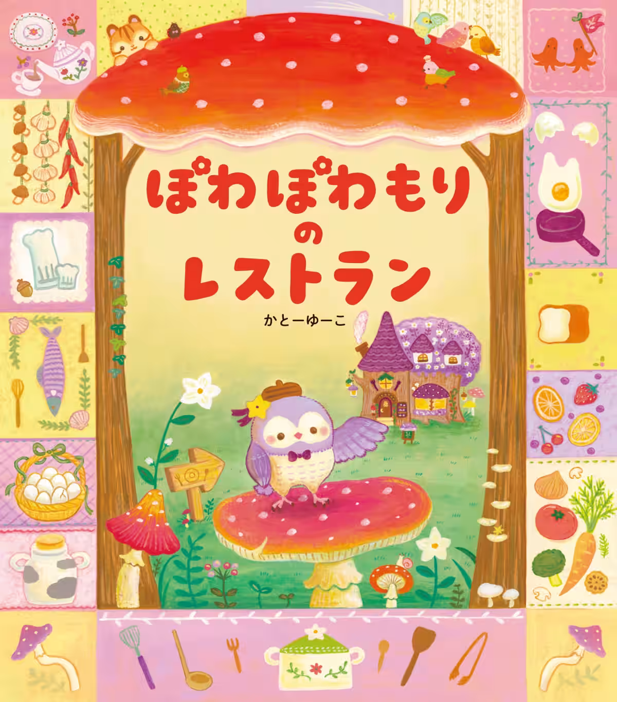 画像8