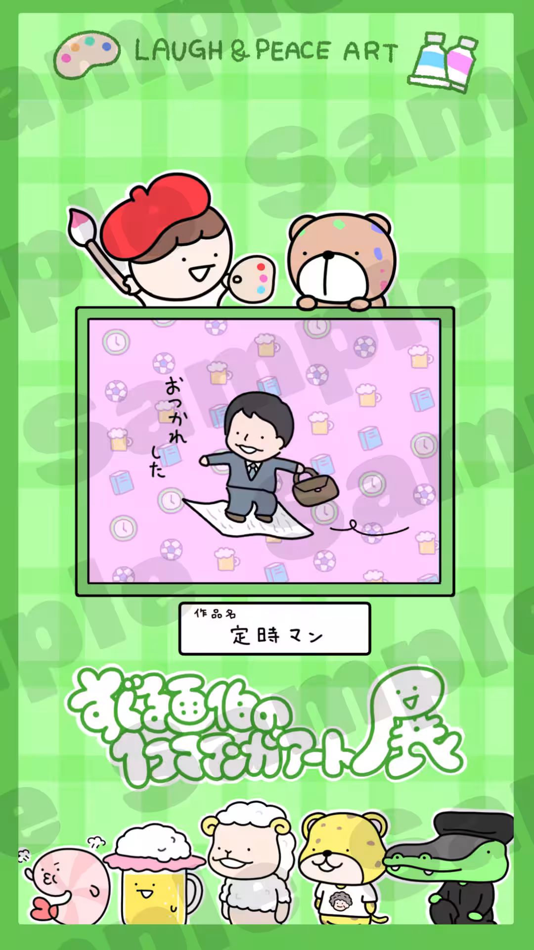 画像4
