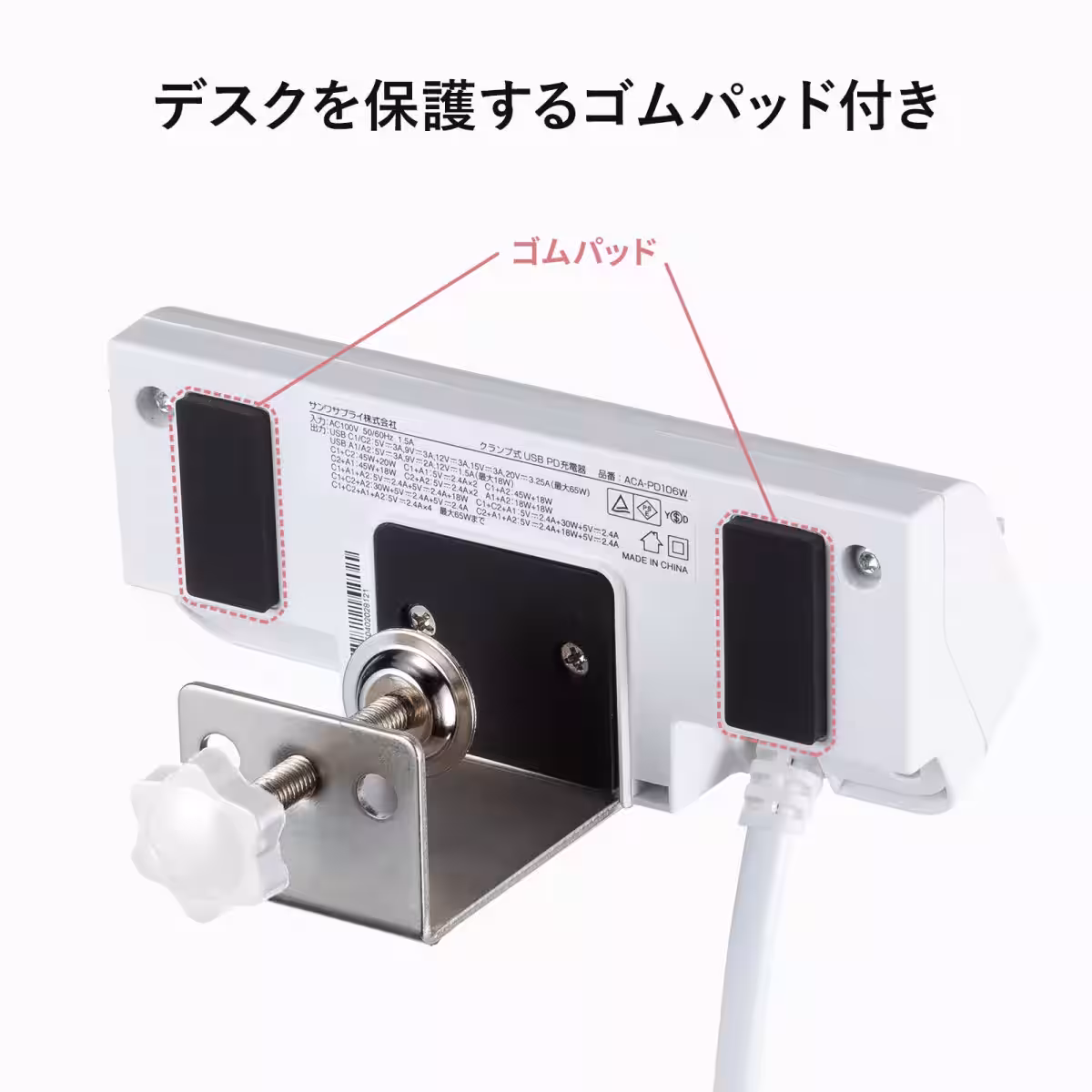 画像8
