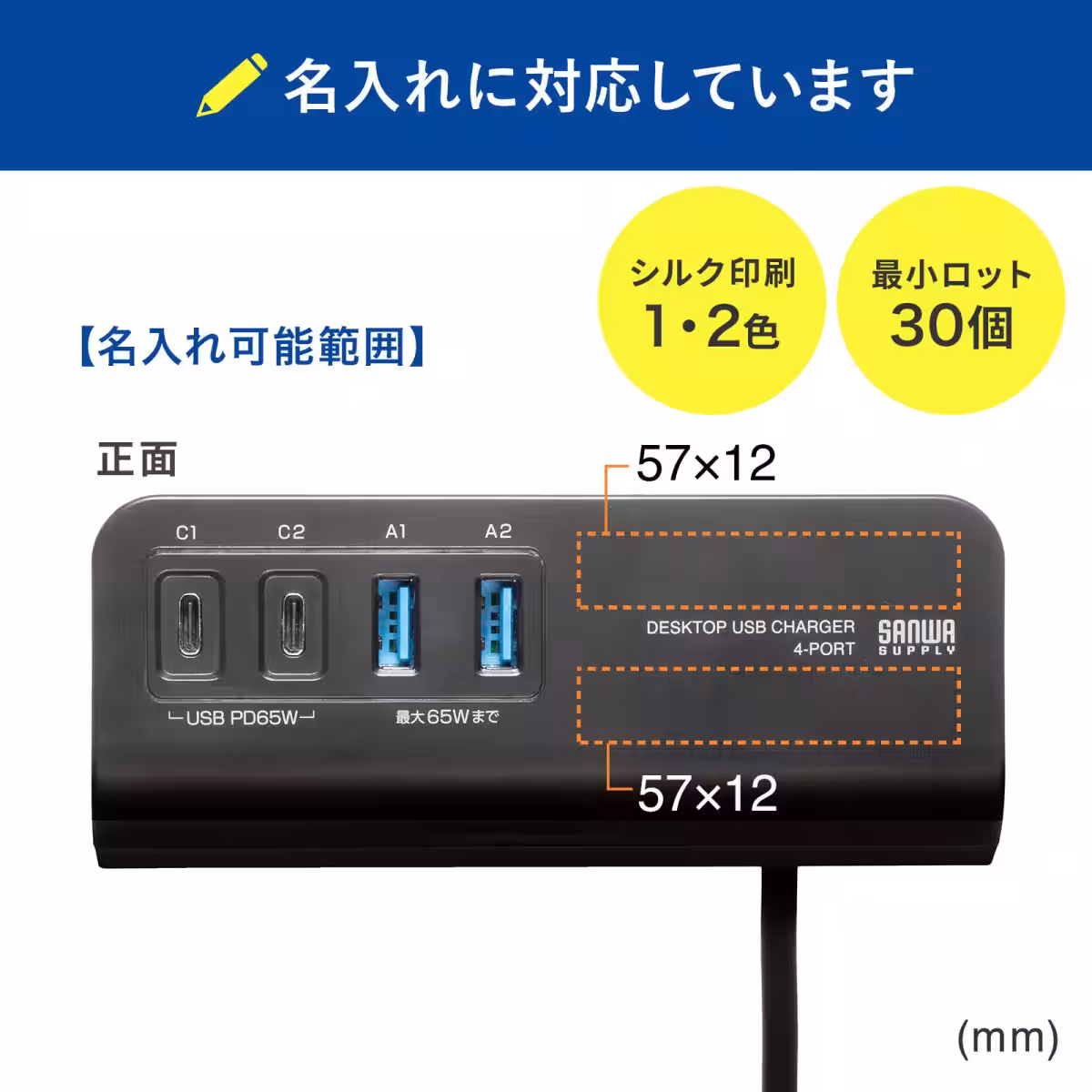 画像10